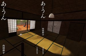 a un cover illustration for tokyo sougasyou-2