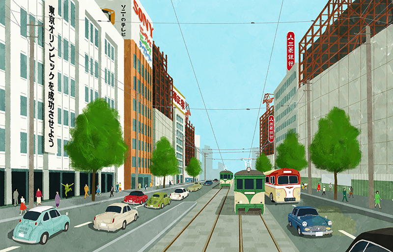 When grandma was a child