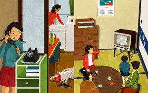 "When grandma was a child" room illustration