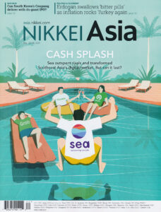 nikkei_cover